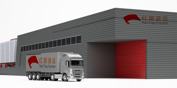 海关总署发布跨境电商新规定