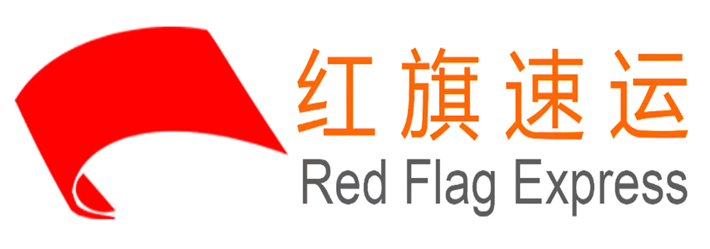 红旗速运1_爱奇艺_副本.png