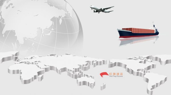 墨尔本货物到中国如何清关？墨尔本到中国进口清关物流公司-红旗速运