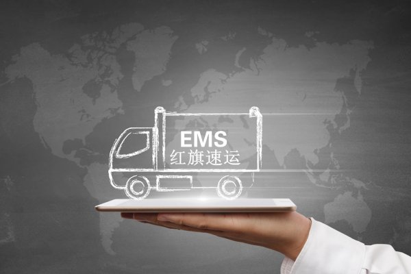荷兰疫情期间，代购货物如果安全邮寄回国？