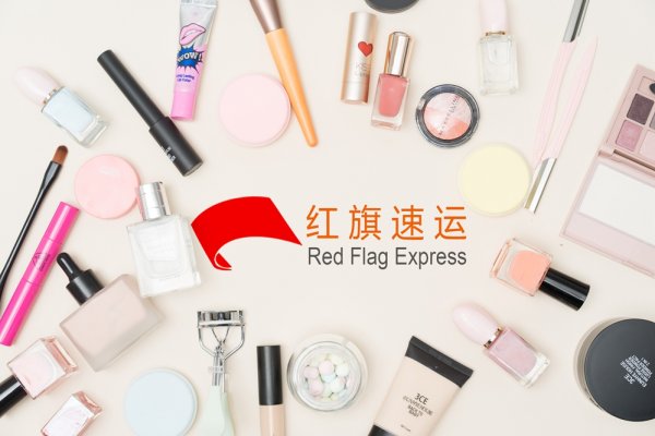 香港快递到国内实用攻略