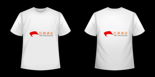 捷克淘的衣服如何转运到太原？