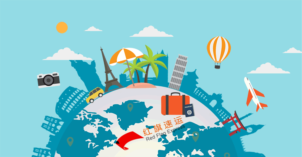 16399637716665.gif 摄图网_401335351_环游世界gif(企业商用)_副本.gif