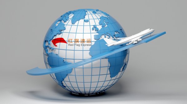 2022年德国代购奢侈品如何发货到中国