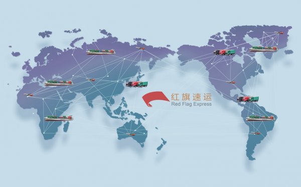 私人物品如何邮寄到罗马尼亚