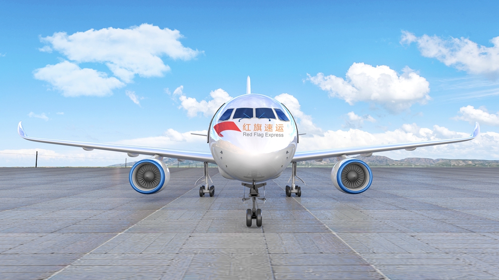 16516329246336.jpg 摄图网_400266546_航空航天场景(企业商用)_副本.jpg