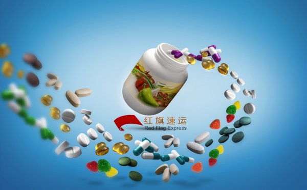 怎样将连花清瘟寄到葡萄牙？