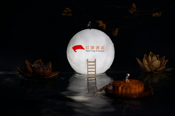 月饼如何邮寄到马达加斯加？