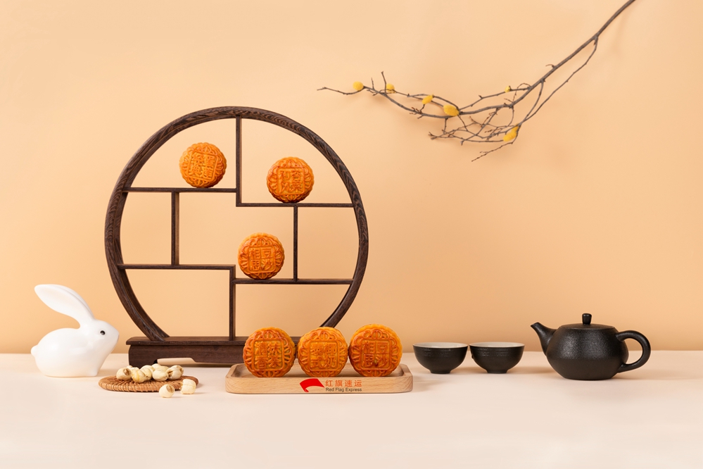 16558008337320.jpg 月饼.jpg