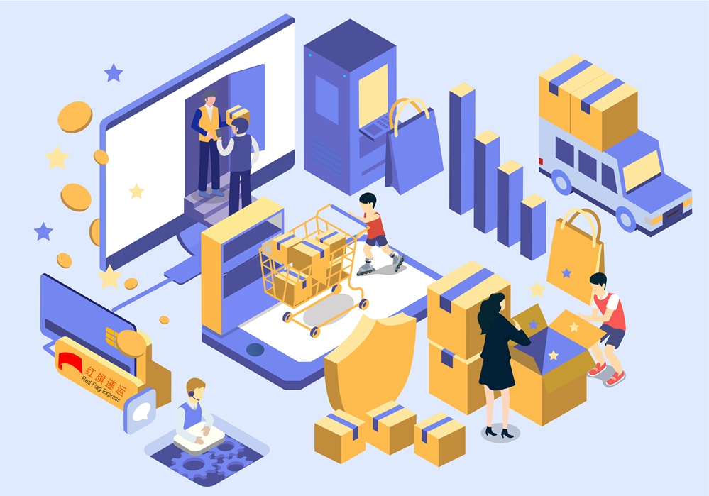 16653019492233.jpg 摄图网_400170849_线上互联网购物(企业商用)_副本.jpg