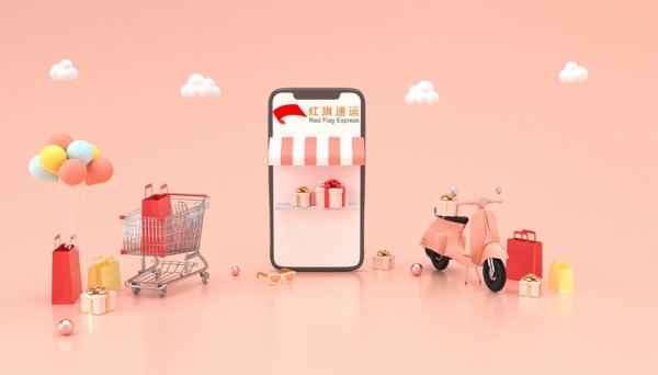 茶叶可以快递到埃塞俄比亚吗？