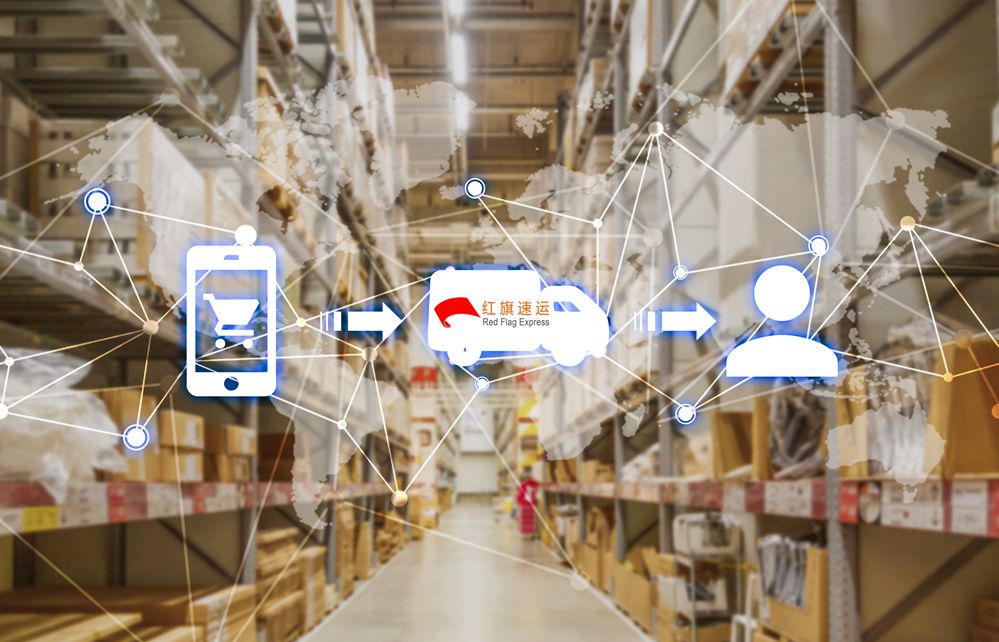 台湾集运 台湾集运