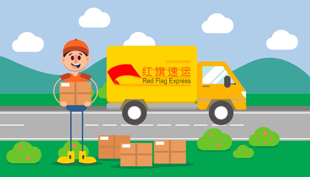 台湾专线 台湾专线