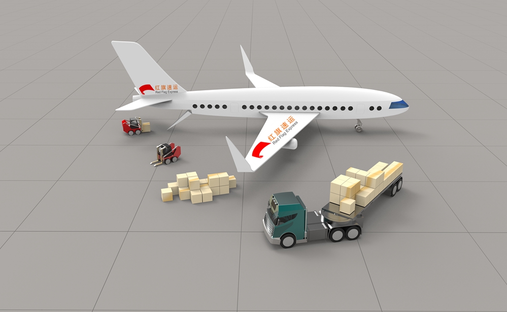 荷兰专线