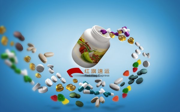 保健品如何邮寄到匈牙利？