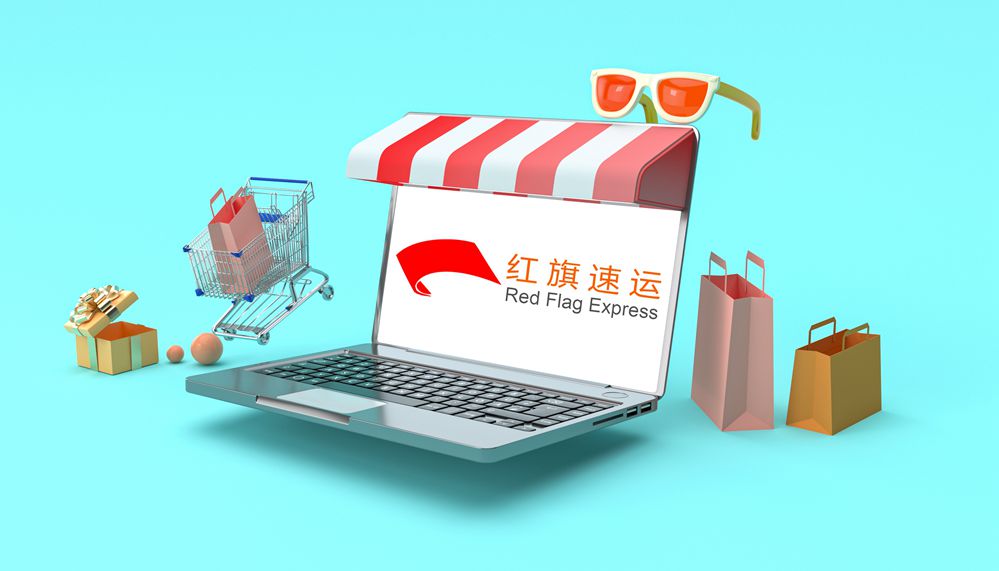 英国集运 英国集运