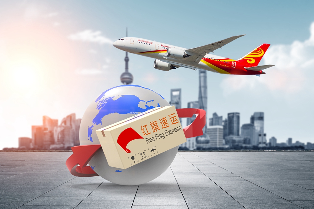卢森堡集运 卢森堡集运