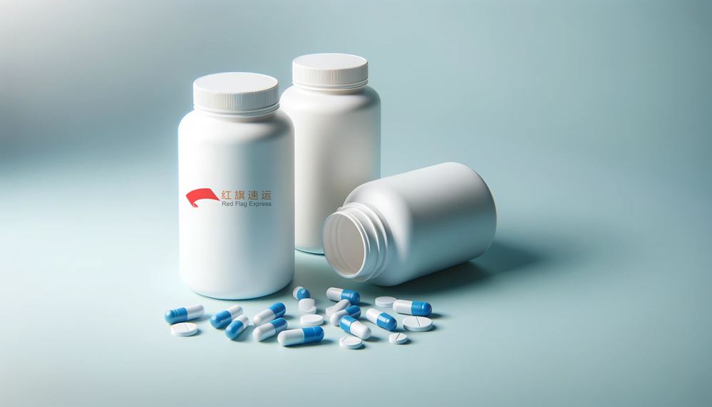 药品如何集运到新西兰？