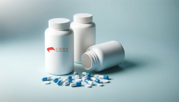 药品如何集运到新西兰？